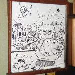 今治駅前のおすすめの焼鳥屋さん