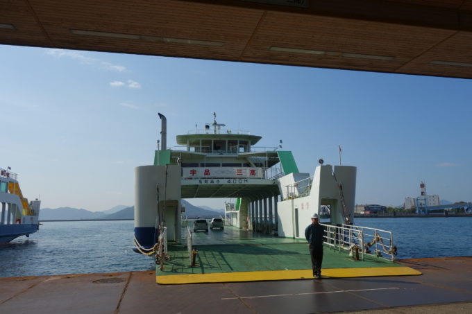  the ferry to Kakishima Kaido Etajijma (Mitaka Harbor)