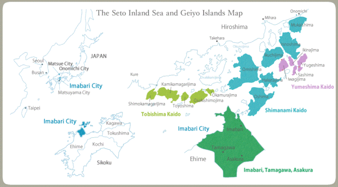 The Seto Inland Sea and Geiyo Islands Map