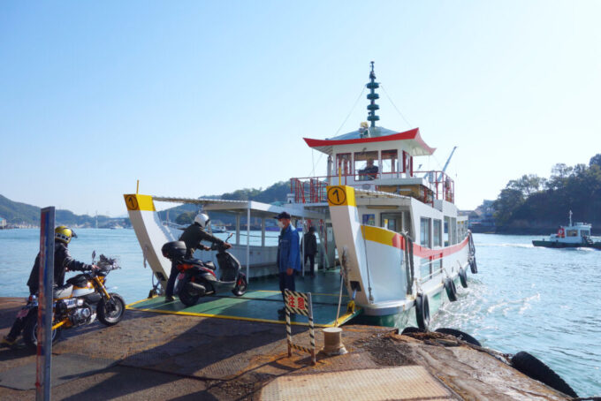 onomichi mukaishima ferry