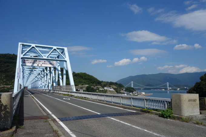 Kamagari Bridge