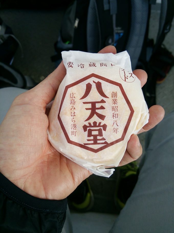 八天堂のクリームパン