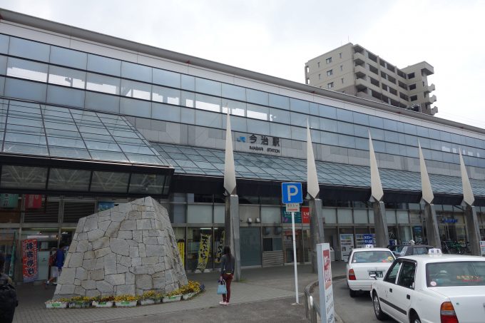 はまかぜ海道 自転車で走ってきた 松山 今治サイクリング 海道6 7 じてりん 自転車初心者輪行計画