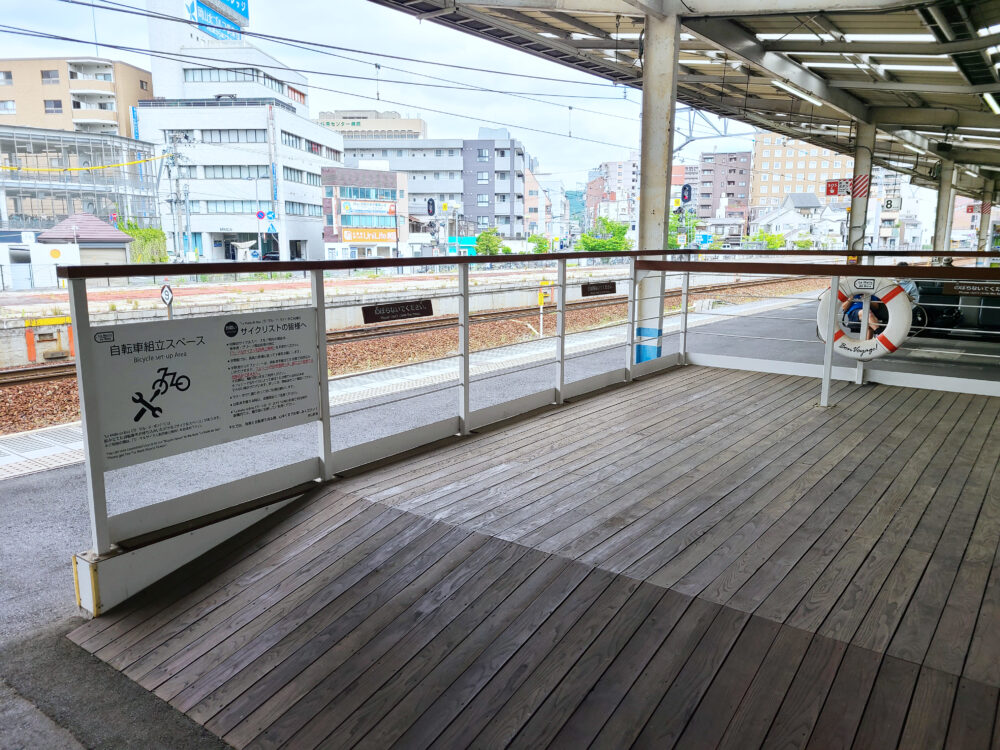 岡山駅の自転車組み立てスペース