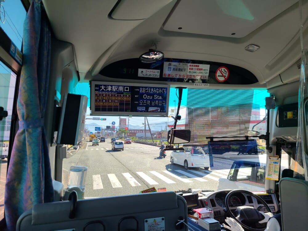 熊本から阿蘇へ向かうバス