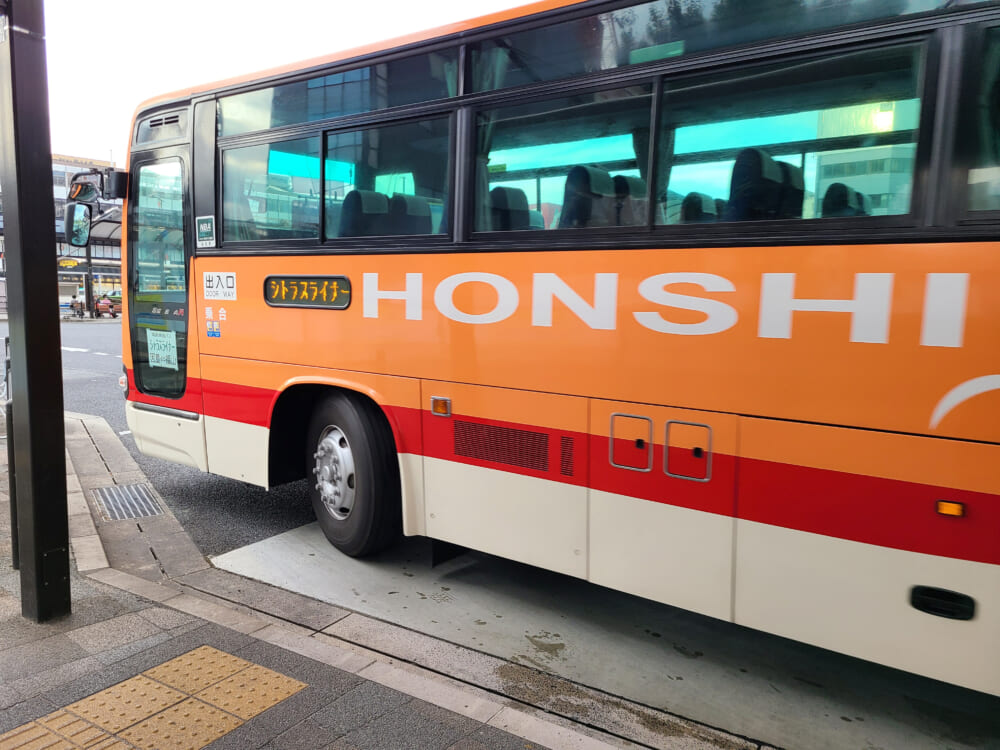 福山因島高速バス　シトラスライナー