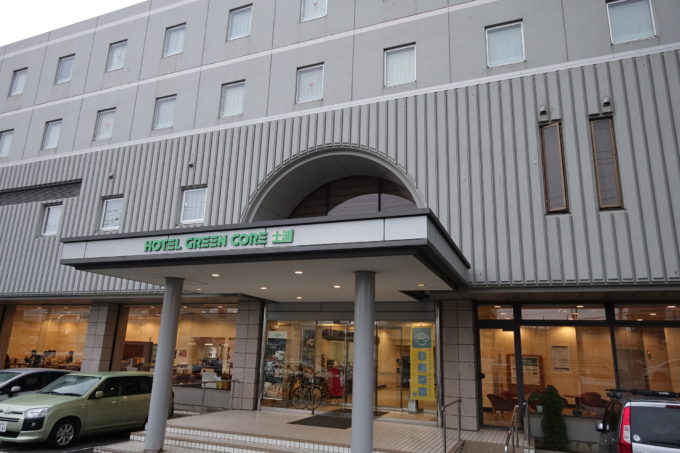 霞ヶ浦かすいち宿泊におすすめホテル ホテルグリーンコア土浦外観