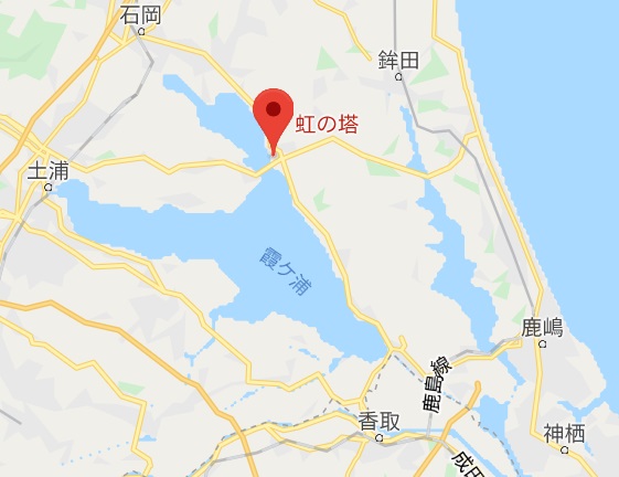 霞ヶ浦一周サイクリングかすいち 霞ヶ浦大橋虹の塔の位置