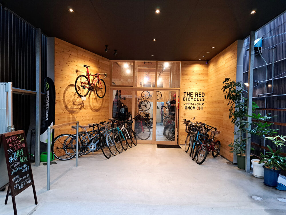 THE RED BICYCLES ONOMICHI（ザレッドバイシクルズ尾道）店舗外観