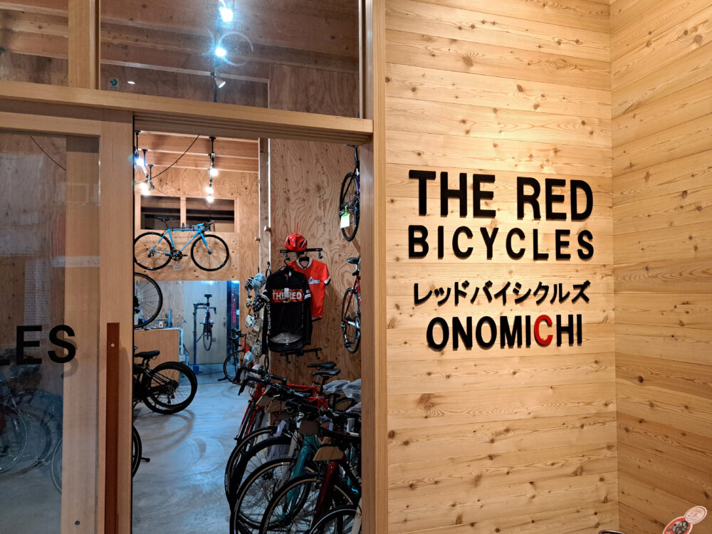 THE RED BICYCLES ONOMICHI（ザレッドバイシクルズ尾道）店名看板