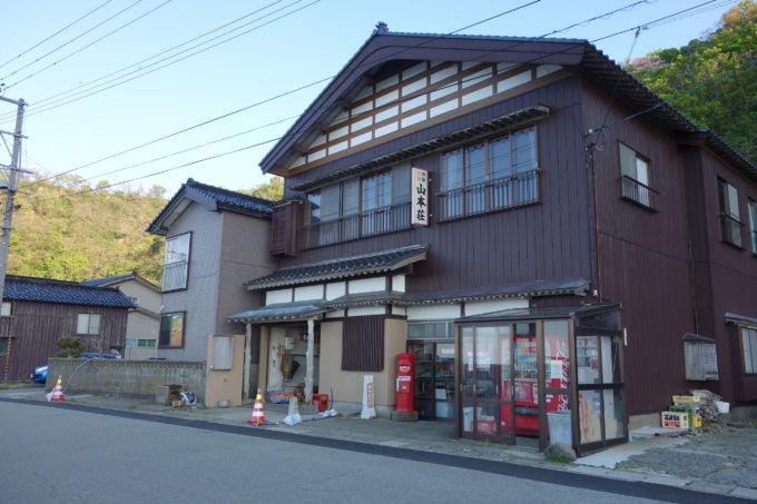 佐渡島 鷲崎の民宿山本荘