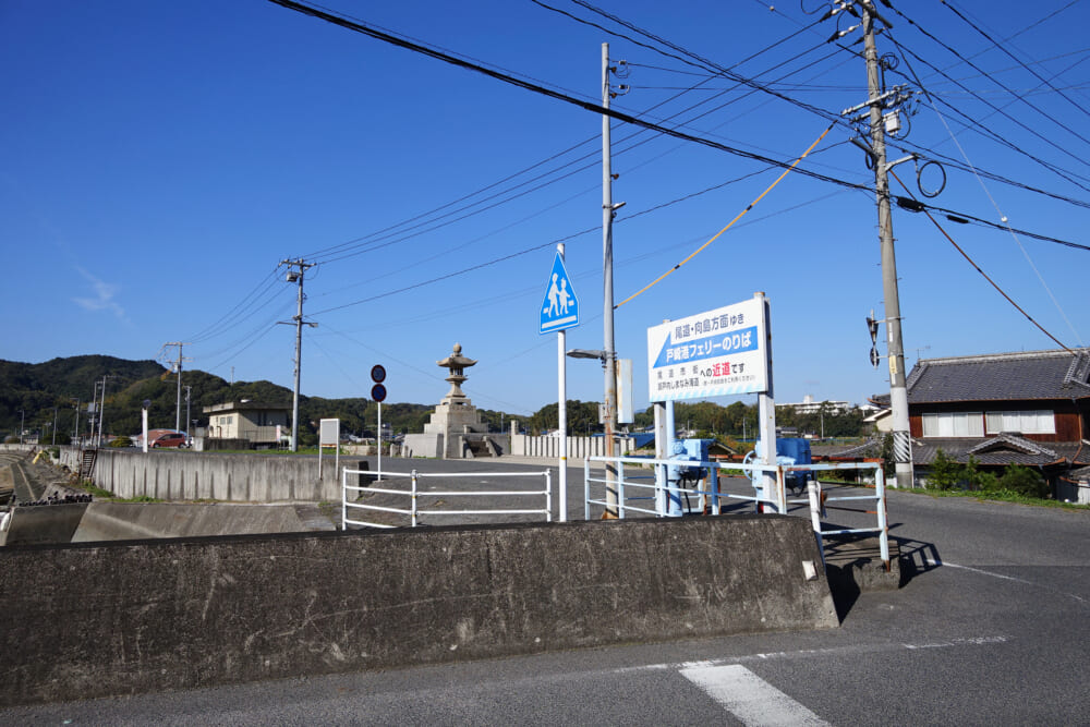 戸崎港への交差点