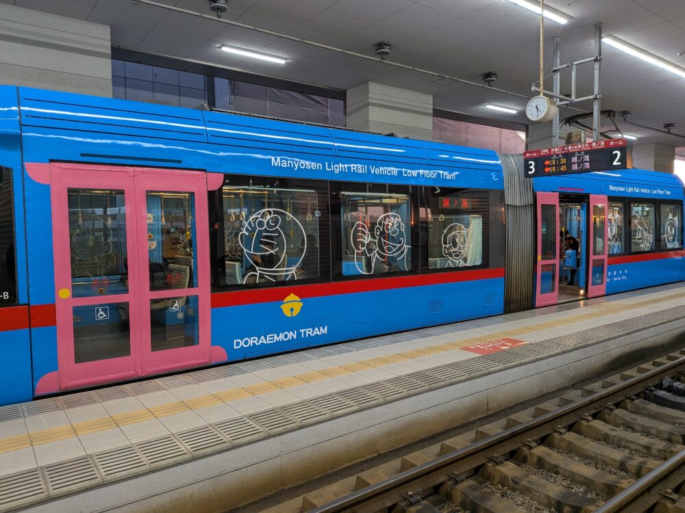 ドラえもんトラム