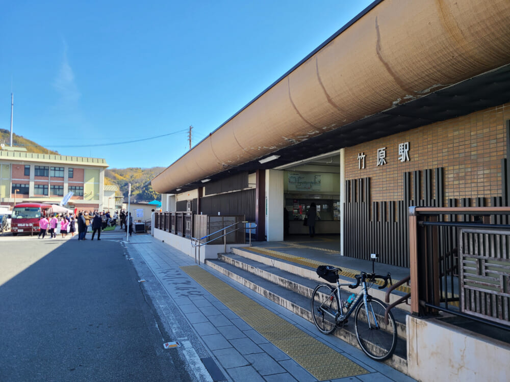 JR竹原駅