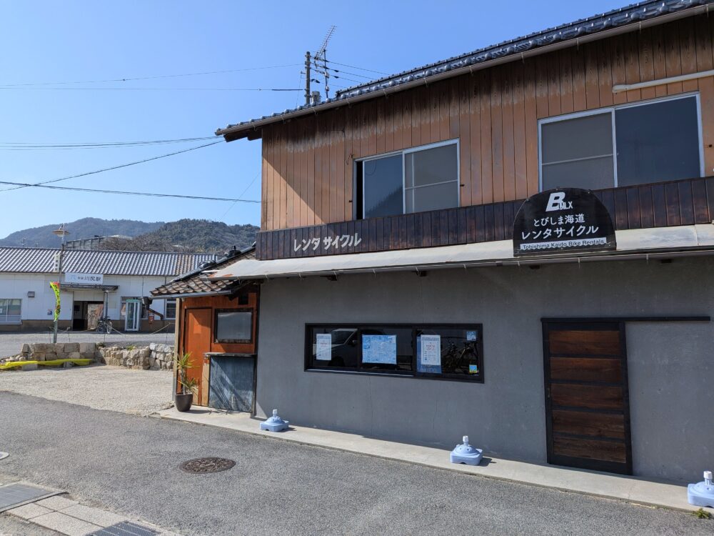とびしま海道レンタサイクル