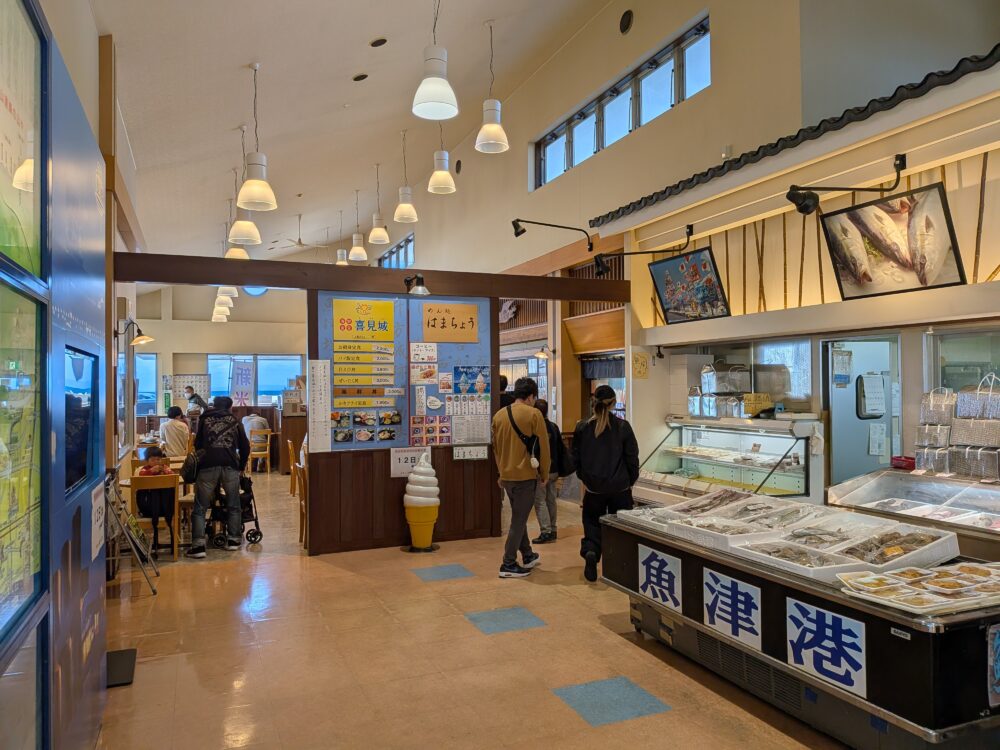 海の駅蜃気楼店内