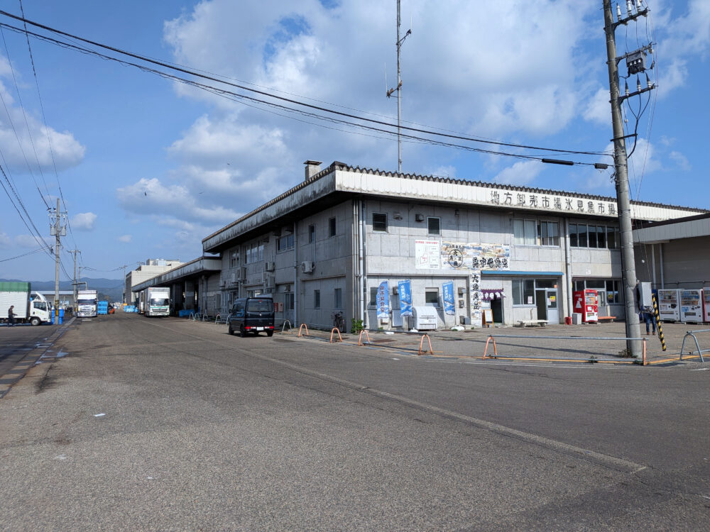 富山県氷見港魚市場食堂