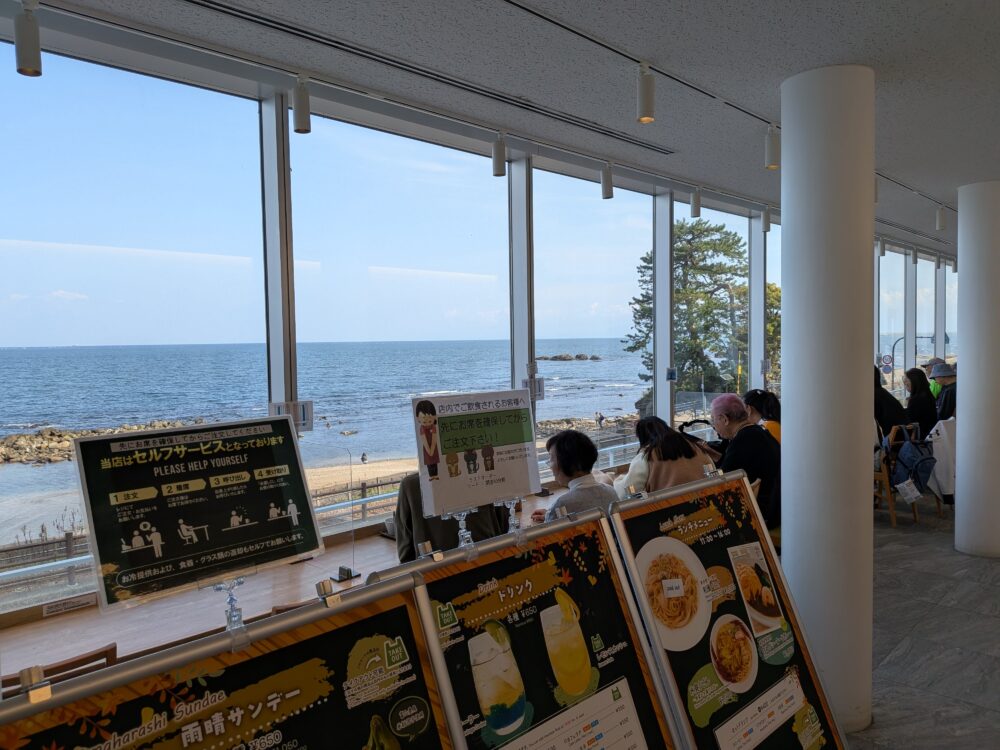 道の駅雨晴のカフェ