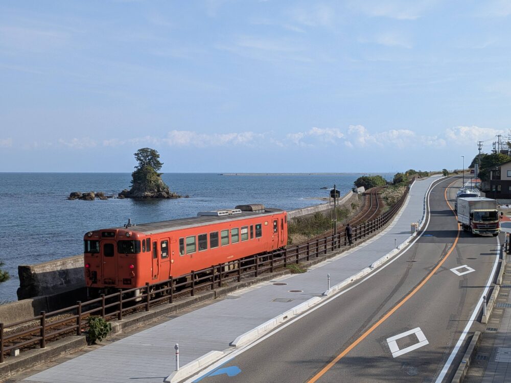 道の駅雨晴の景色